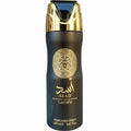 LATTAFA ASAD PERFUMED SPRAY 200ML
