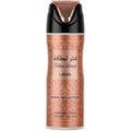 LATTAFA FAKHAR PRIDE OF LATTAFA PERFUMED SPRAY 200ML