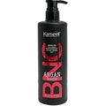 KARSEELL ARGAN NOURISHING SHAMPOO 500ML