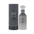 LATTAFA VELVET MUSK E.D.P 100ML