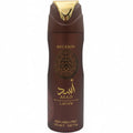LATTAFA ASAD BOURBON PERFUMED SPRAY 200ML