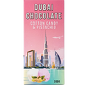 DUBAI CHOCOLATE U.A.E COTTON CANDY & PISTACHIO 200G