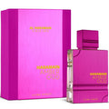 AL HARAMAIN AMBER OUD ULTRA VIOLET E.D.P 60ML