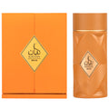 ARMAF ANSAM KAYANE BRUN E.D.P 100ML