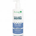 AROBELL SUERO CAPILAR CON BIOTINA 500ML